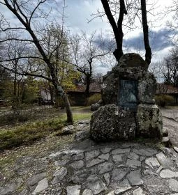 Dobogókői kilátó