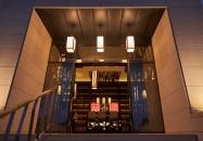 Maghari Borbár - Malatinszky Kúria Villány