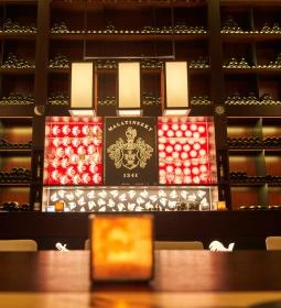 Maghari Borbár - Malatinszky Kúria