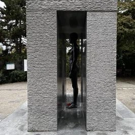  Mansfeld Péter park, Budapest - Egyéb