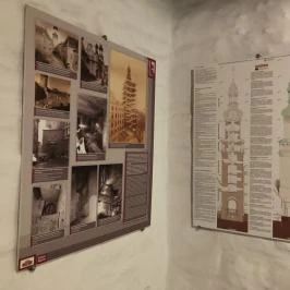 Soproni Tűztorony, Sopron - Belső