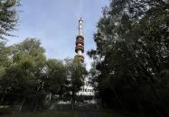 Soproni TV-torony Sopron