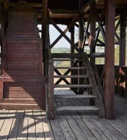 Templom-hegyi kilátó