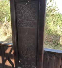 Templom-hegyi kilátó