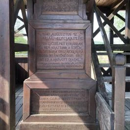 Templom-hegyi kilátó, Villány - Egyéb