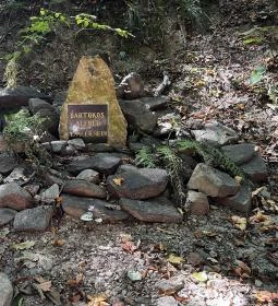 Tolvaj-árok Természetismereti Tanösvény