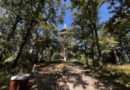 Várhely-kilátó Sopron