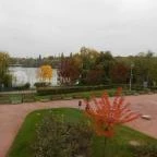 Aquarius Élmény- és Parkfürdő Nyíregyháza - 