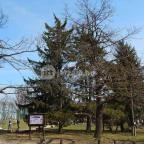 Báró Eötvös Loránd Turistaház Dobogókő - Környék