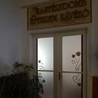 Kastélydomb Kávézó és Étterem Várpalota - Belső