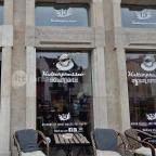 Kultúrpresszó Sopron - Külső kép