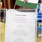 Zichy Park Hotel Bikács - Vendéglátás