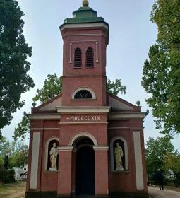 Alsó-temetői kápolna