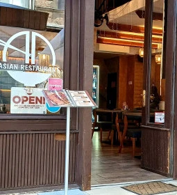 AN Asian Restaurant