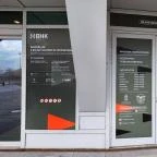 Bálna Honvédelmi Központ Budapest - Egyéb