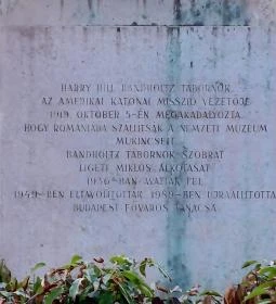 Bandholtz tábornok szobra