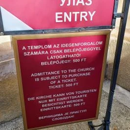 Belgrád Székesegyház Szentendre - Egyéb