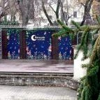 Benczúr Ház Rendezvényközpont Budapest - Egyéb