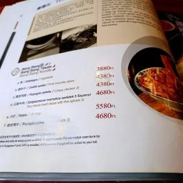 Biang Bisztró - Vámház körút, Budapest - Egyéb