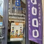 Bodó Galéria Budapest - Külső kép