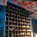 Bordűr Szőnyegmúzeum Békésszentandrás - Belső