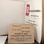 Bordűr Szőnyegmúzeum Békésszentandrás - Belső