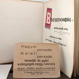 Bordűr Szőnyegmúzeum, Békésszentandrás - Belső