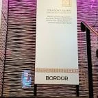Bordűr Szőnyegmúzeum Békésszentandrás - Belső