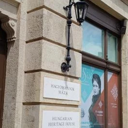 Budai Vigadó, Budapest - Egyéb