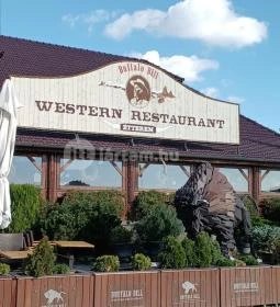 Buffalo Bill Western Étterem 