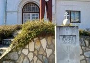 Csipesz szobor Abádszalók