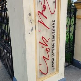 Csók István Emlékmúzeum, Cece - Egyéb