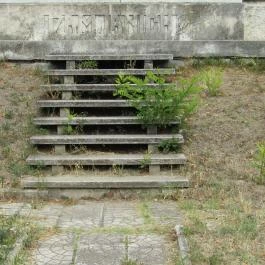 Damjanich-emlékmű, Szolnok - Egyéb