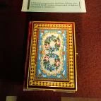 Debreceni Református Kollégium Múzeuma Debrecen - Egyéb