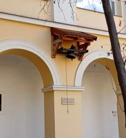 Debreceni Református Kollégium Múzeuma