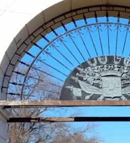 Diadalív Ferenc József & Erzsébet királyné látogatására