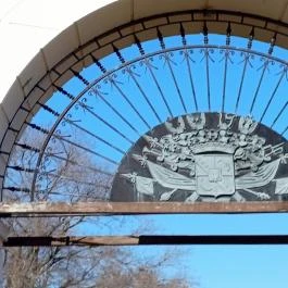 Diadalív Ferenc József & Erzsébet királyné látogatására, Szabadkígyós - Egyéb