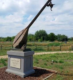 Dombra - a Róna hangja