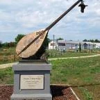 Dombra - a Róna hangja Karcag - Egyéb