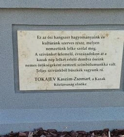 Dombra - a Róna hangja