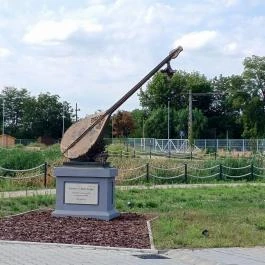 Dombra - a Róna hangja Karcag - Egyéb