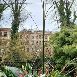 ELTE Füvészkert Budapest - Külső kép