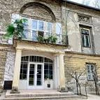 ELTE Füvészkert Budapest - Külső kép