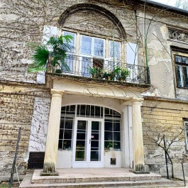 ELTE Füvészkert Budapest - Külső kép