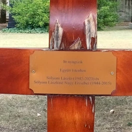 Fiumei úti Sírkert, Budapest - Külső kép