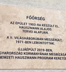 Főőrség Étterem & Kávéház