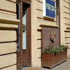 Freyja Bakery Budapest - Külső kép