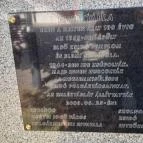 Gettó emlékkő Szolnok - Egyéb