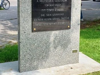 Gettó emlékkő Szolnok