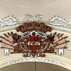 Gödöllői Királyi Kastély Kastélytemplom Gödöllő - Belső